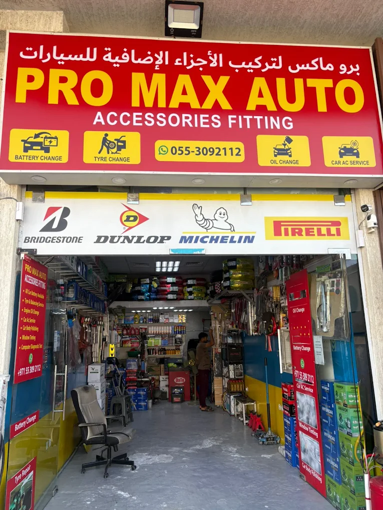 Car Battery Replacement Dubai